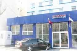 „Faci economie la întreţinere, dar dai bani pe pastile“ 59 la sută dintre participanţii la sondaj vor căldură în case 