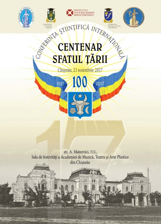 interviu cu prof univ dr stoica lascu profesori de la ovidius si andrei saguna la chisinau la conferinta interviu cu prof univ dr stoica lascu profesori de la ovidius si andrei saguna la chisinau la conferinta