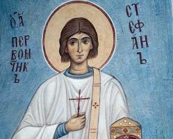 Sfântul Ștefan, de ajutor celor care au probleme de sănătate. De ce este bine să aducem în casă icoana care îl înfățișează  