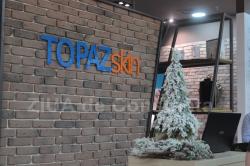 TOPAZ Skin - Hair & Beauty, în premieră în Centrul comercial TOM (galerie foto)
