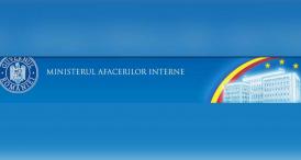 De interes general. A fost publicat Ordinul privind asigurarea protecției personalului Ministerului Afacerilor Interne. E bine de știut de oricine  