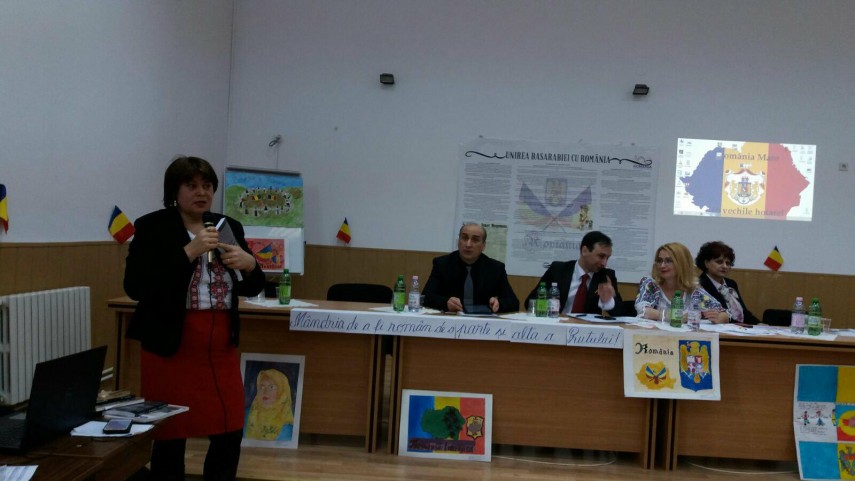 conferinta mandria de a fi roman de o parte si alta a prutului gazduita de colegiul comercial carol i conferinta mandria de a fi roman de o parte si alta a prutului gazduita de colegiul comercial carol i