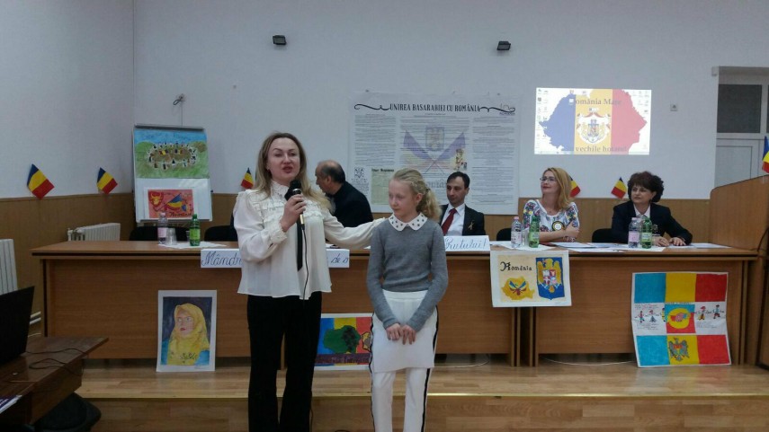 conferinta mandria de a fi roman de o parte si alta a prutului gazduita de colegiul comercial carol i conferinta mandria de a fi roman de o parte si alta a prutului gazduita de colegiul comercial carol i