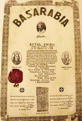 27 martie 1918 Centenarul Unirii Basarabiei cu România (galerie foto)