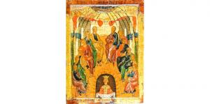 Pogorârea Sfântului Duh (Cinzecimea sau Rusaliile)    