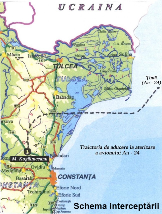 o interceptare neobisnuita galerie foto 661062 o interceptare neobisnuita galerie foto 661062