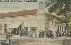 #scrieDobrogea Sayd Mârza Paşa - tătarul care a modernizat Dobrogea şi a întemeiat oraşul Medgidia