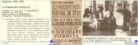 #RespectTeatru #CiteşteDobrogea #Thalia Ex Ponto. La cumpănă de milenii 1951. Constanţa sovietică şi înfiinţarea Teatrului Dramatic (galerie foto) 