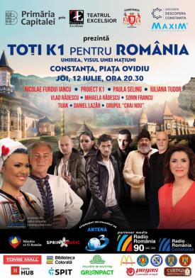 Constănţenii, aşteptaţi la turneul „Toți K1 Pentru România – Unirea, Visul Unei Națiuni”, în Piaţa Ovidiu 