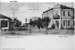 Tulcea - oraş turistic (galerie foto)