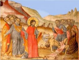 Vindecarea  lunaticului