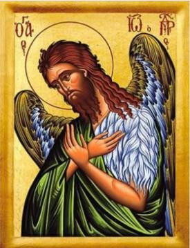 29 August Tăierea Capului Sfântului Proroc Ioan Botezătorul 