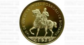 BNR cinstește sărbătoarea dobrogenilor, printr-un gest onorant Emisiune numismatică dedicată împlinirii a 140 de ani de la unirea Dobrogei cu România 