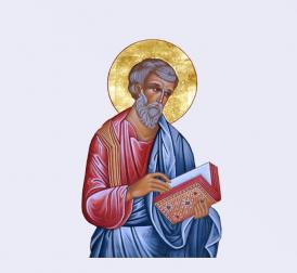 Viaţa Sfântului Apostol și Evanghelist Matei  