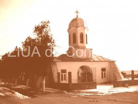 #citeşteDobrogea  „Astăzi de privim, vedem o fericire de la cer la pământ față de timpurile pline de suferințe”. „Legenda satului Cotu Văii”, în Biblioteca virtuală ZIUA de Constanţa