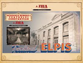 Teatrul „Elpis“, atunci şi acum  