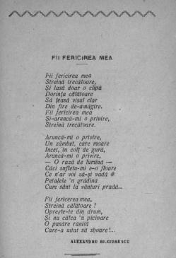 „Fii fericirea mea“. Poetul Alexandru Bilciurescu