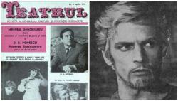 #citeşteDobrogea Cea mai îndrăgită replică a marelui actor Florin Piersic. Lucrări din Biblioteca Virtuală ZIUA de Constanţa  