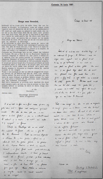 citestedobrogea obsesia lui mihai eminescu pentru mare lucrari din biblioteca virtuala ziua de constanta citestedobrogea obsesia lui mihai eminescu pentru mare lucrari din biblioteca virtuala ziua de constanta