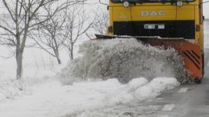 Licitații Constanța Primăria Mihai Viteazu caută o firmă care se va ocupa de deszăpezirea drumurilor comunale (DOCUMENT)