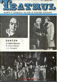 #citeşteDobrogea „Un minut de adevăr“. Despre complimentele de circumstanță de la finalul piesei. Lucrări din Biblioteca Virtuală ZIUA de Constanţa