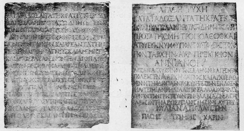 aventura engleza in dobrogea 1856 1882 construirea caii ferate constanta cernavoda si preluarea portului aventura engleza in dobrogea 1856 1882 construirea caii ferate constanta cernavoda si preluarea portului