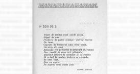 Mihail Straje, autorul dicţionarului de pseudonime         