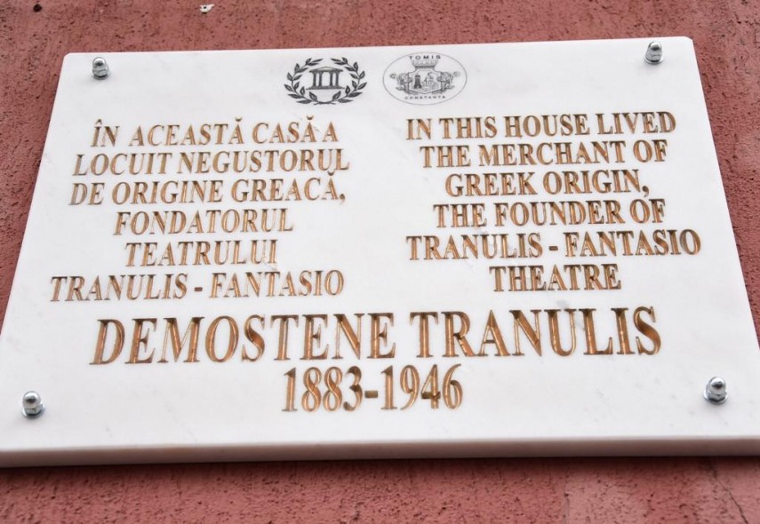 plachete in memoria unor mari artisti oameni de cultura sau medici remarcabili montate in constanta galerie plachete in memoria unor mari artisti oameni de cultura sau medici remarcabili montate in constanta galerie