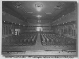 #citeșteDobrogea „Enescu s-ar fi supărat tare rău, promițând că nu va mai călca prin Constanța niciodată“. Lucrări din Biblioteca Virtuală ZIUA de Constanța