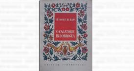 #citeșteDobrogea In Memoriam Teodor Burada. 96 de ani de la dispariția autorului primei monografii etnofolclorice dobrogene  