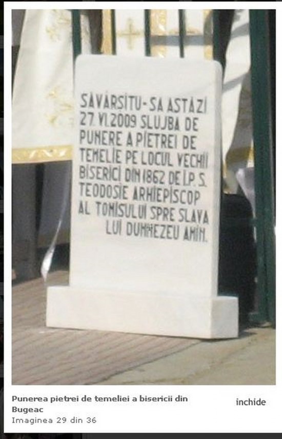 situatie fara precedent o biserica din judetul constanta a fost scoasa la vanzare ce spun oficialii arhiepiscopiei situatie fara precedent o biserica din judetul constanta a fost scoasa la vanzare ce spun oficialii arhiepiscopiei