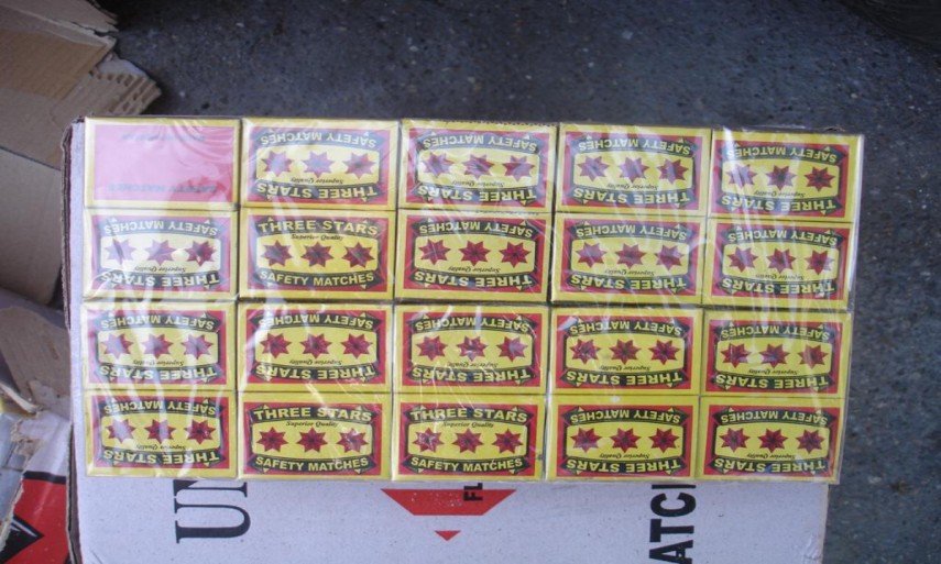 constanta captura impresionanta la frontiera ce au gasit politistii de frontiera intr un container sosit constanta captura impresionanta la frontiera ce au gasit politistii de frontiera intr un container sosit