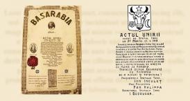 Celebrând unirea Basarabiei cu România, de acum 101 ani Seria Basarabica – pilduitoare întreprindere ştiinţifică şi naţional-culturală, sub egida Academiei Române şi a Muzeului Brăilei „Carol I”   
