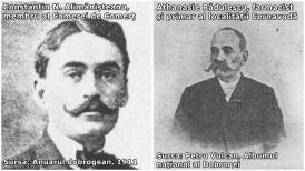 #citeșteDobrogea  Liberalism și liberali în Dobrogea centrală (I) 