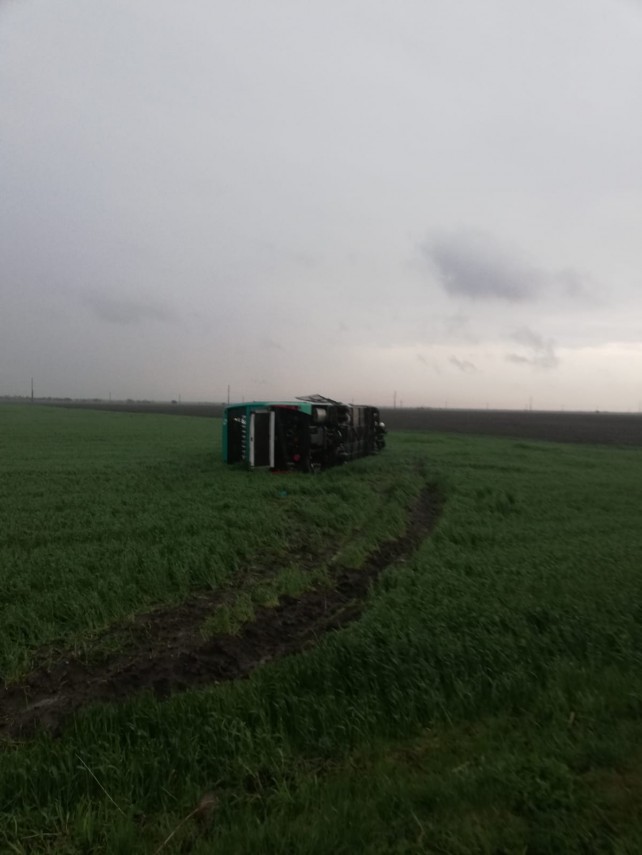 accident rutier grav in judetul calarasi un autocar s a rasturnat planul rosu de interventie activat accident rutier grav in judetul calarasi un autocar s a rasturnat planul rosu de interventie activat