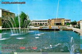 Relaxare în centrul orașului Medgidia. Imagine de acum 37 de ani   