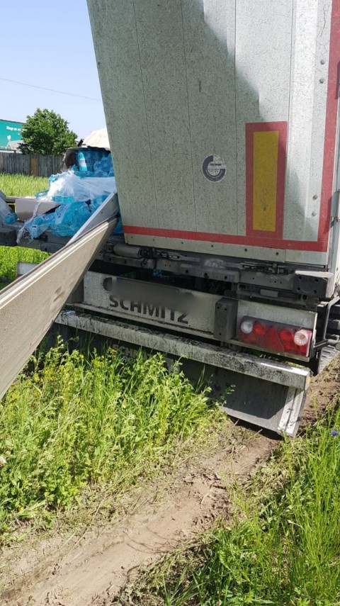 update carambol rutier in judetul suceava doua tir uri si un autoturism au fost implicate un barbat a update carambol rutier in judetul suceava doua tir uri si un autoturism au fost implicate un barbat a