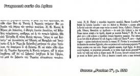 Regele Mării Negre, Mithridates al VI-lea cel Mare, şi stăpânirea sa în Dobrogea antică (III) - Campania lui Lucullus Varro în vestul Pontului Euxin  