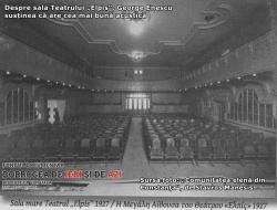 În urmă cu 138 de ani se năştea George Enescu, artistul ce a susţinut zece recitaluri la Constanţa. „Constănţenii au demonstrat simpatie şi adulaţie faţă de geniul românesc“