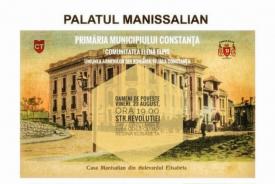 Primăria Constanța Oamenii care au marcat orașul de la malul mării