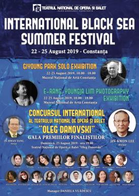 Are loc Gala Premiilor Finaliştilor din cadrul Concursului Internațional al Teatrului Național de Operă și Balet \