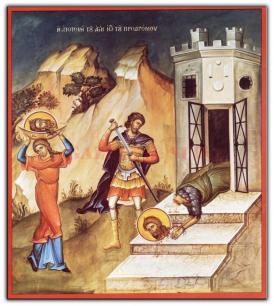 Arhiepiscopia Tomisului Unde va sluji IPS Teodosie în perioada 25-29 august