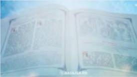 Datornicul neîndurător 