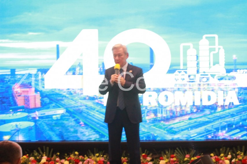 40 de ani de la pornirea instalatiilor rafinaria petromidia la ceas aniversar cum a fost celebrat evenimentul 40 de ani de la pornirea instalatiilor rafinaria petromidia la ceas aniversar cum a fost celebrat evenimentul