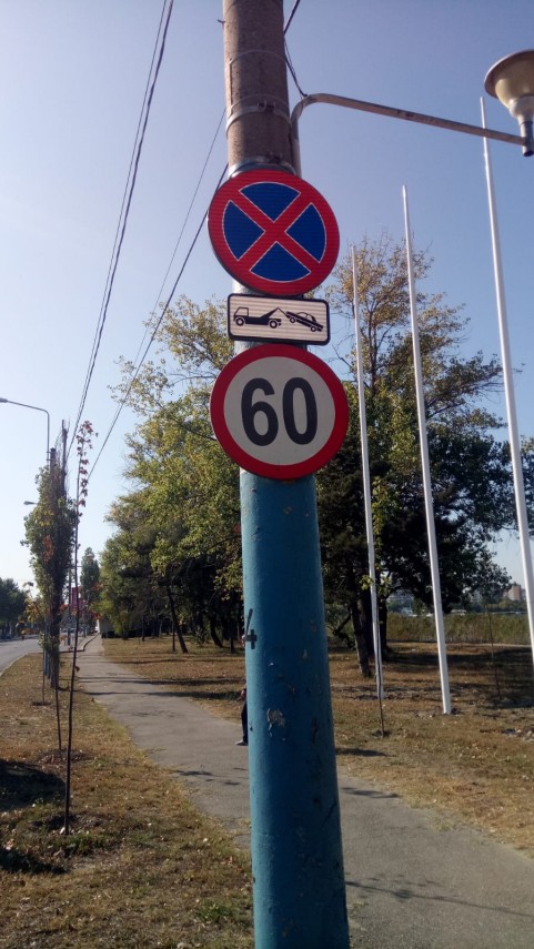 atentie soferi traficul rutier din statiunea mamaia modificat galerie foto 700420 atentie soferi traficul rutier din statiunea mamaia modificat galerie foto 700420