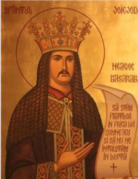 Sfântul domnitor Neagoe Basarab-prinţ al păcii