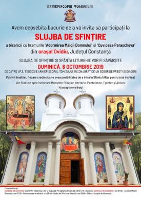 Biserica cu hramurile ,,Adormirea Maicii Domnului și Sfânta Cuvioasă Parascheva\