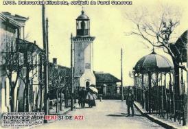 #citeșteDobrogea O călătorie în timp. Orașul Constanța în urmă cu 130 de ani (III).  Sala de Cură, edificii și străzi