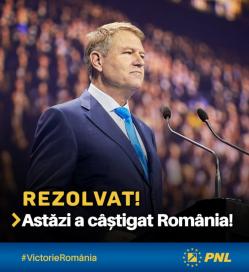 Este nevoie de un guvern urgent care vine şi repară greşelile făcute de PSD în economie. Nu vor exista tăieri de salarii şi pensii! 