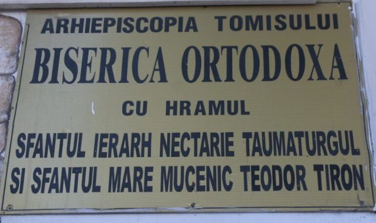 asociatia militarilor veterani sucursala constanta cinsteste memoria eroilor armatei romane 704539 asociatia militarilor veterani sucursala constanta cinsteste memoria eroilor armatei romane 704539